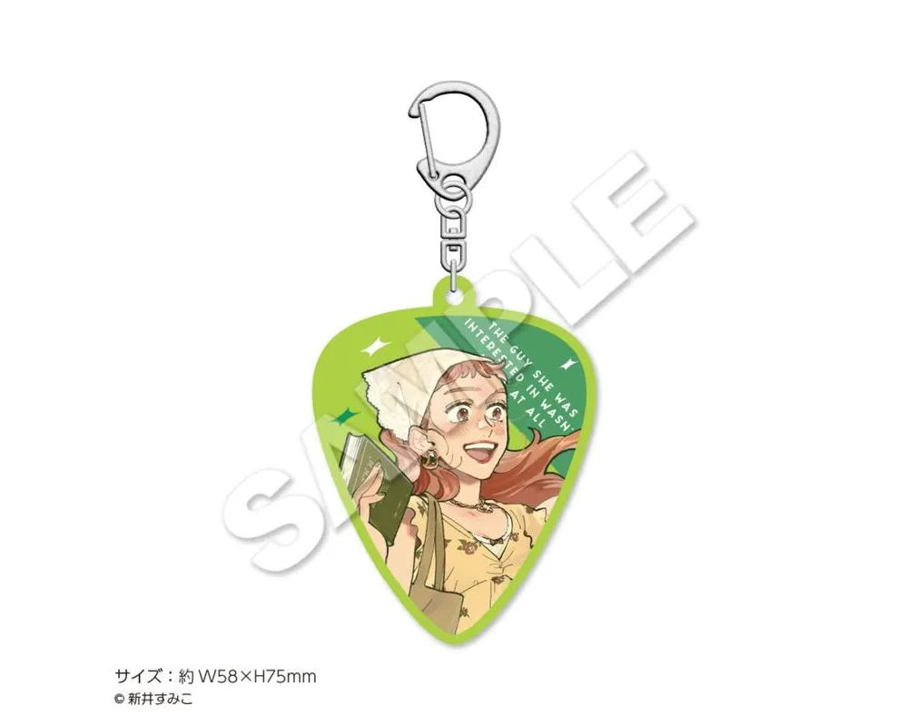 Pop Up Store She Wasn't a Guy - Porte Clés Aya - Sugoi Shop
