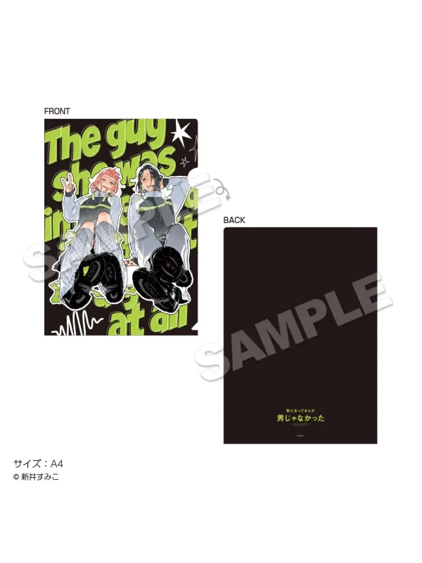 Clear File Music Ver. The Guy She Was Interested in Wasn't a Guy at All - Pop Up Store - Sugoi Shop