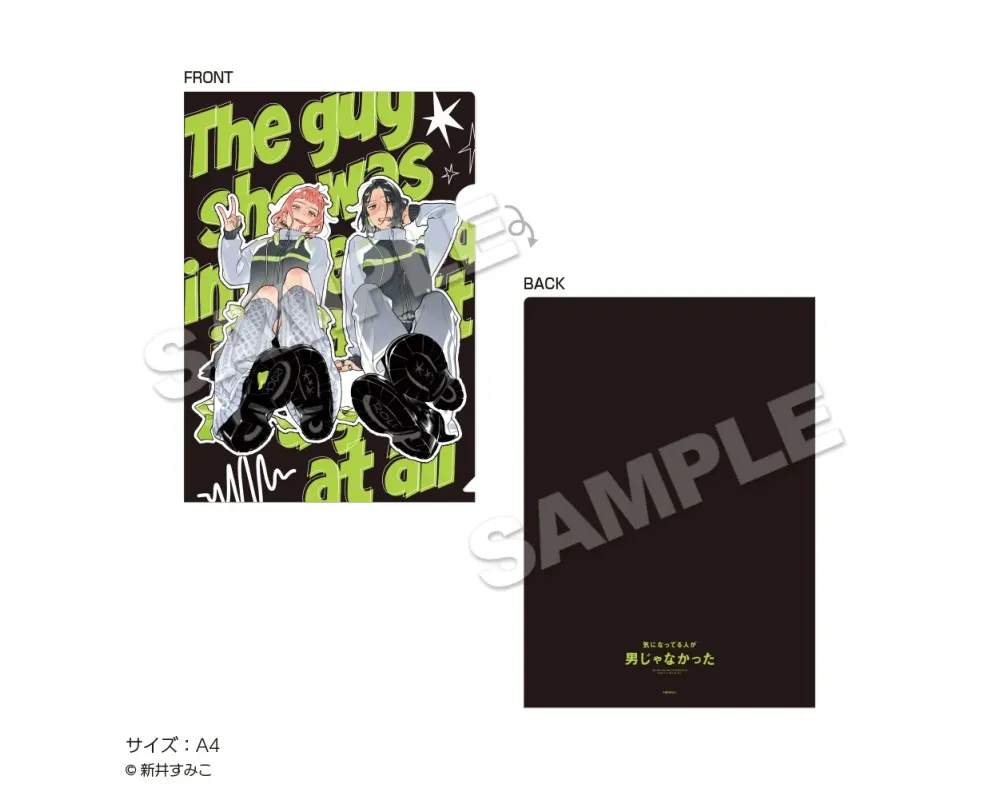 Clear File Music Ver. The Guy She Was Interested in Wasn't a Guy at All - Pop Up Store - Sugoi Shop