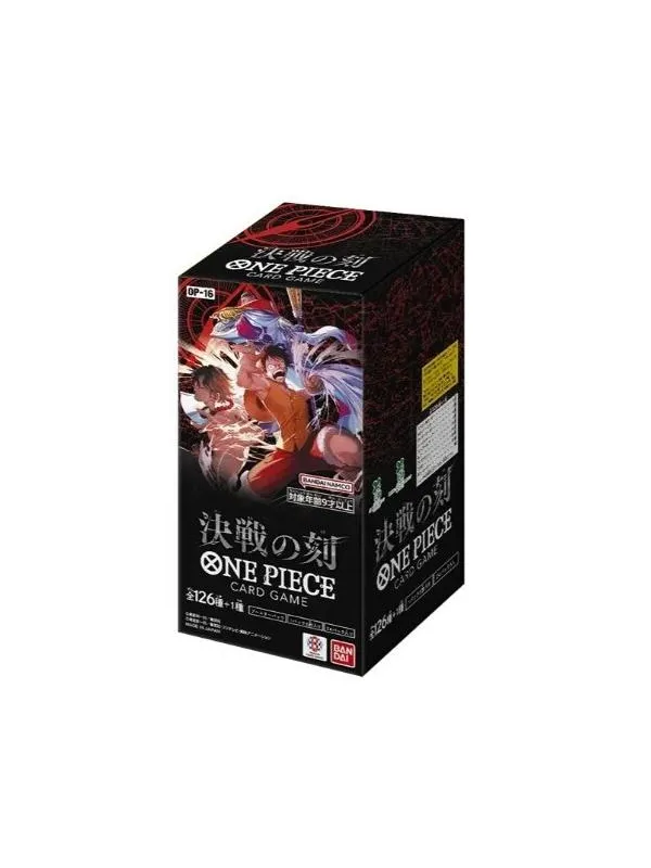 One Piece Display Card Game The Moment Of Decisive Battle OP-16