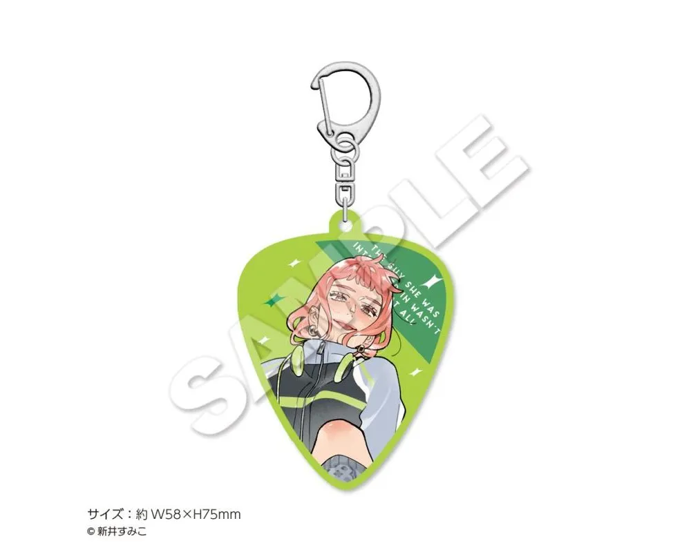 Porte Clés Aya Osawa - Pop Up Store - Music - The Guy She Was Interested in Wasn't a Guy at All - Sugoi Shop