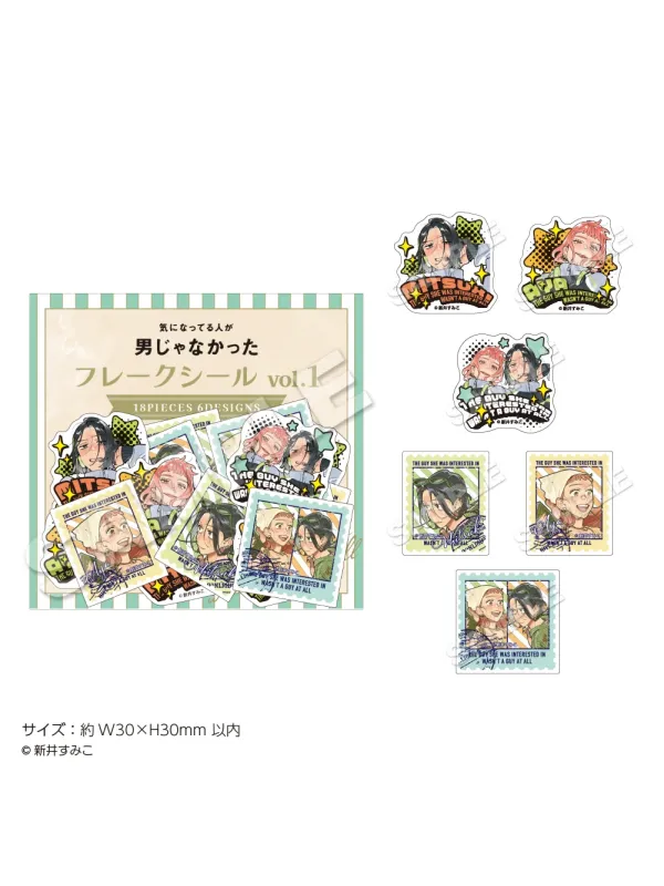 Set de Stickers The Guy She Was Interested in Wasn't a Guy at All - Pop Up Store - Sugoi Shop