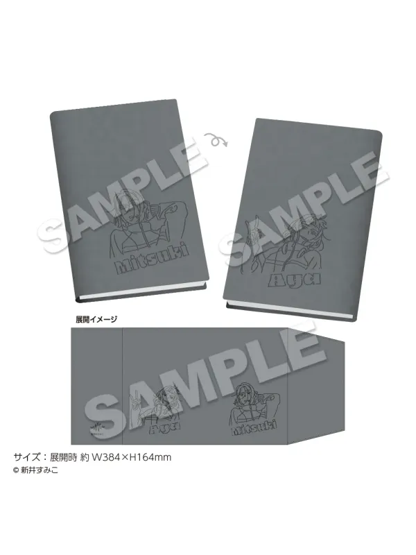 Book Cover Music Ver. The Guy She Was Interested in Wasn't a Guy at All - Pop Up Store - Sugoi Shop