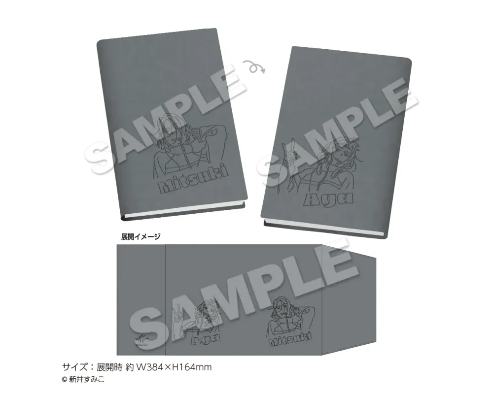 Book Cover Music Ver. The Guy She Was Interested in Wasn't a Guy at All - Pop Up Store - Sugoi Shop