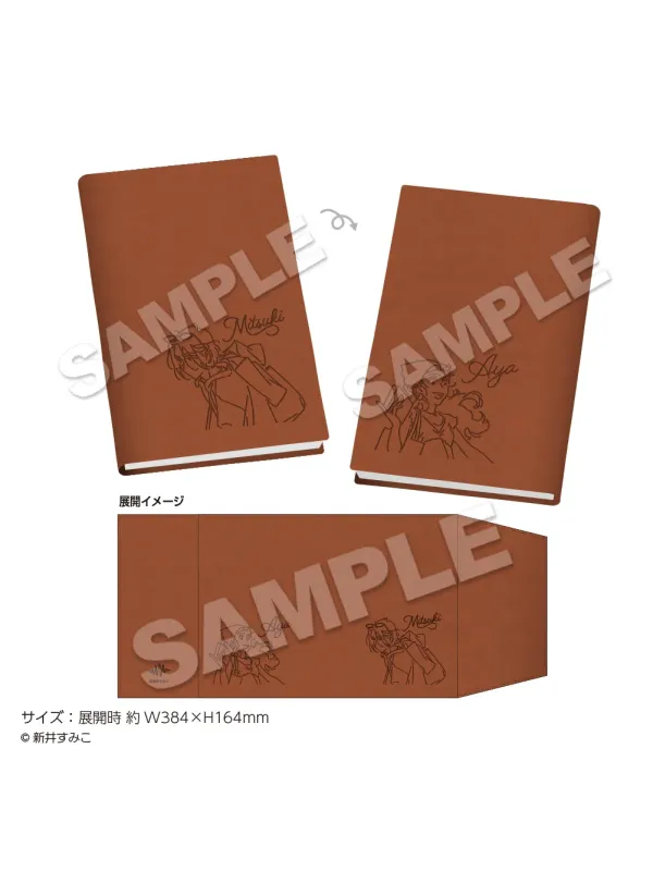 Book Cover (Book Ver.) The Guy She Was Interested in Wasn't a Guy at All - Pop Up Store - Sugoi Shop