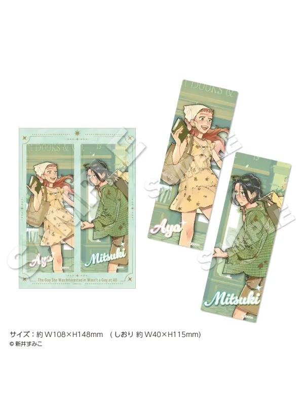 Set de Marque-Pages Book Ver. The Guy She Was Interested in Wasn't a Guy at All - Pop Up Store - Sugoi Shop