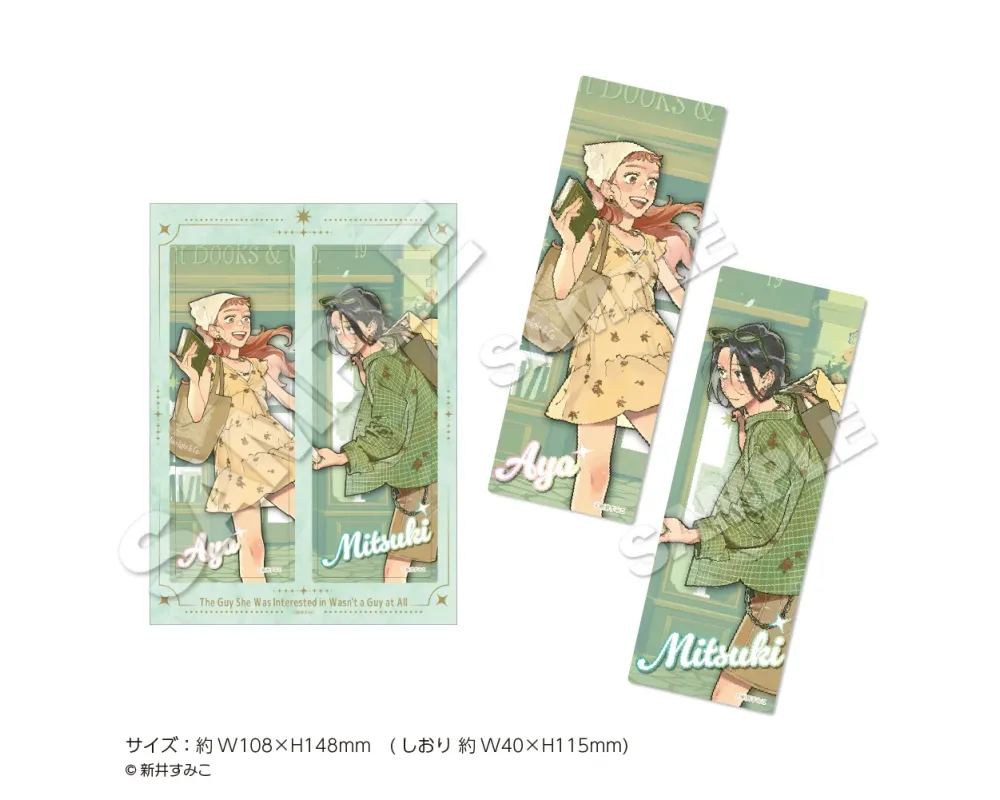 Set de Marque-Pages Book Ver. The Guy She Was Interested in Wasn't a Guy at All - Pop Up Store - Sugoi Shop