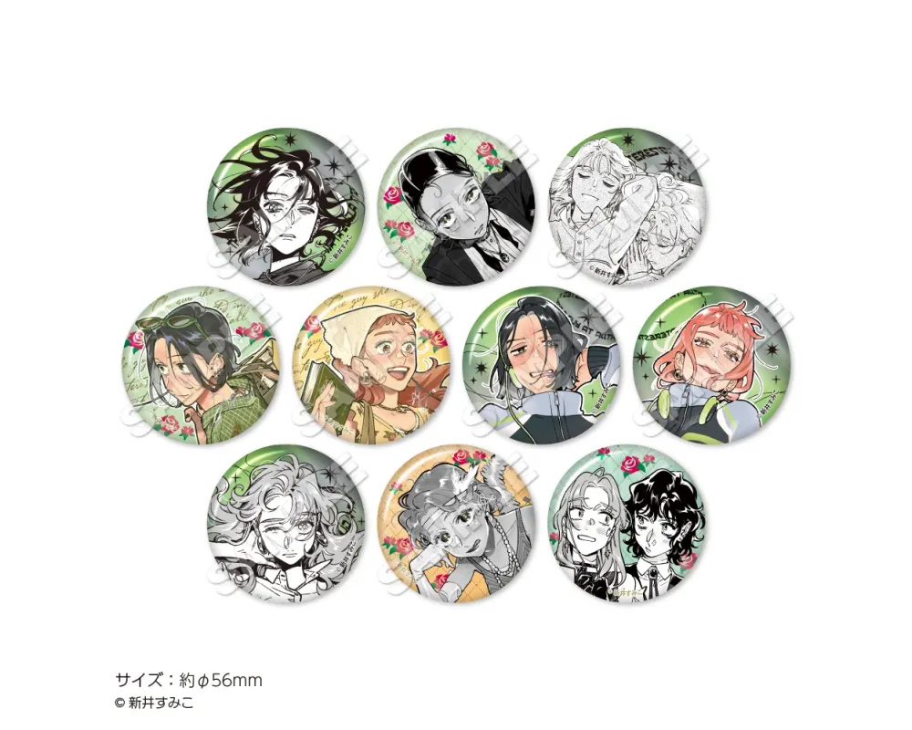 Boîte Badges x10 The Guy She Was Interested in Wasn't a Guy at All - Pop Up Store - Sugoi Shop