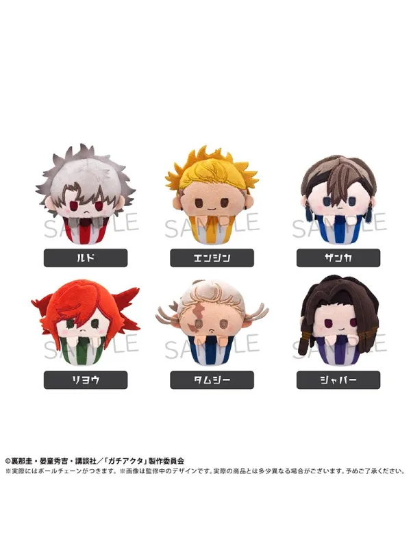 Peluches Gachiakuta Tapinui Cupcake Set 6 Personnages - Sugoi Shop