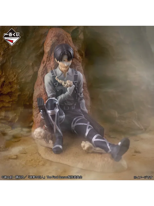 Figurine Levi Ackerman - Attack on Titan - Ichiban Kuji Respective Resolves - Lot C - Sugoi Shop