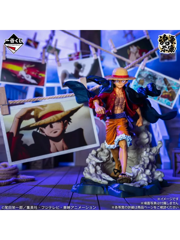 Figurine Luffy - Ichiban Kuji Memories of Adventure - Sugoi Shop
