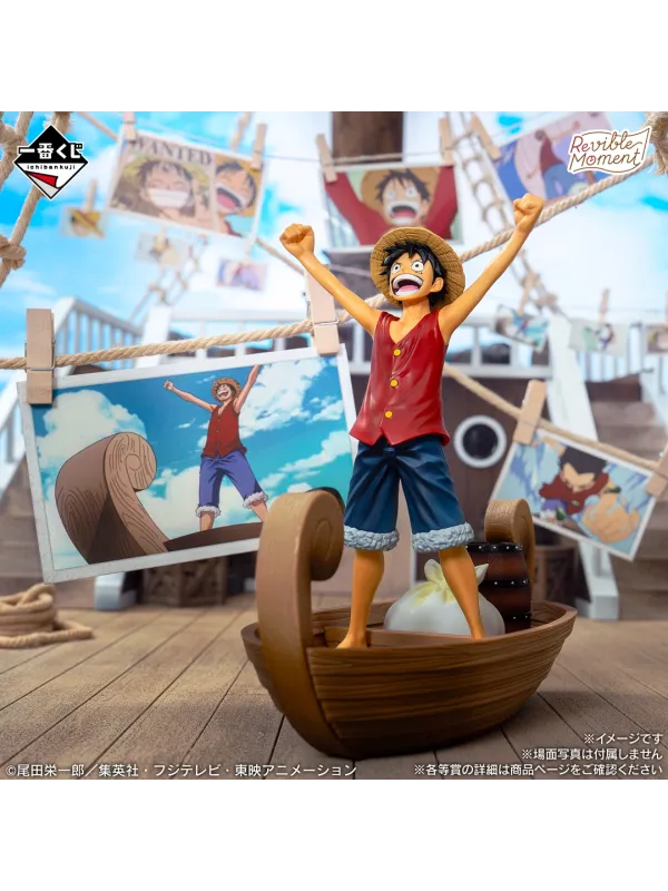 Figurine Luffy  One Piece - Ichiban Kuji Memories of Adventure and The Route To The Future - Lot C - Sugoi Shop