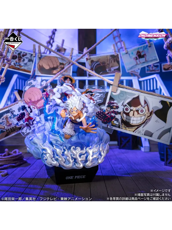 Figurine Luffy Gear 5 ONDIMENSION - Ichiban Kuji Memories of Adventure