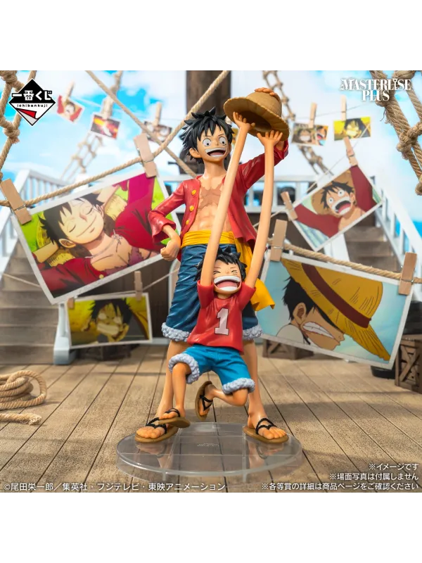 Figurine Luffy - One Piece - Ichiban Kuji Memories of Adventure and The Route To The Future - Last One - Sugoi Shop