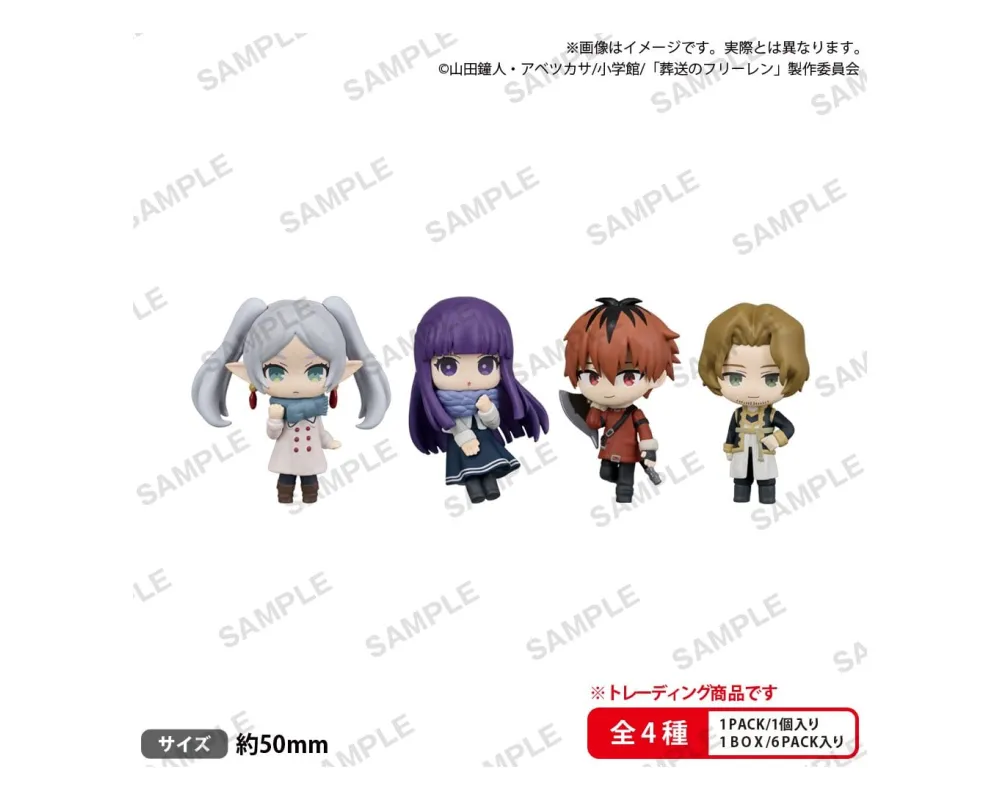 Frieren Beyond Journey's End - Figurine Rich Bushiroad The Box vol.2 - Sugoi Shop