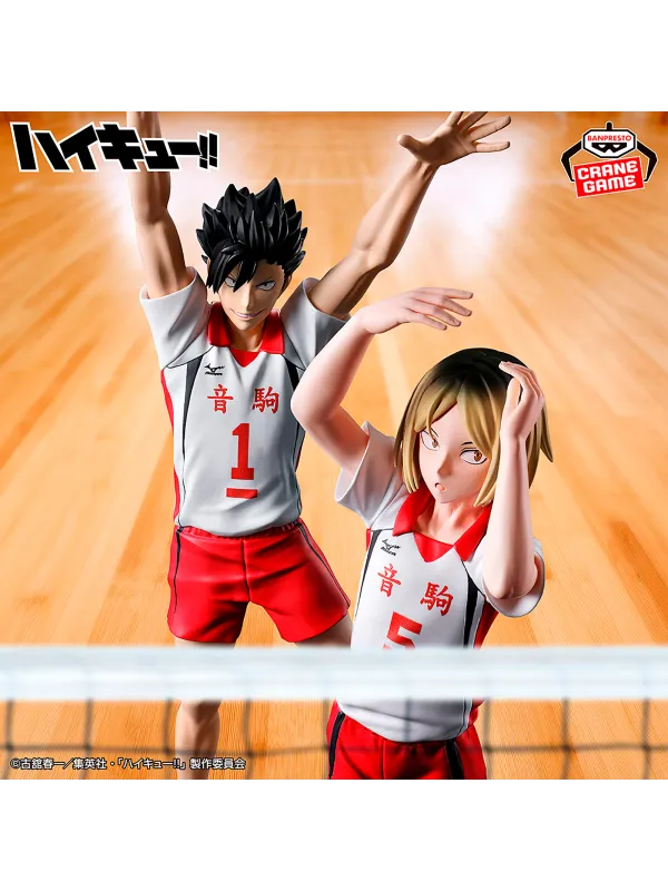 Figurine Tetsuro Kuroo -Haikyu!! -  Second Uniform Version - sugoi shop