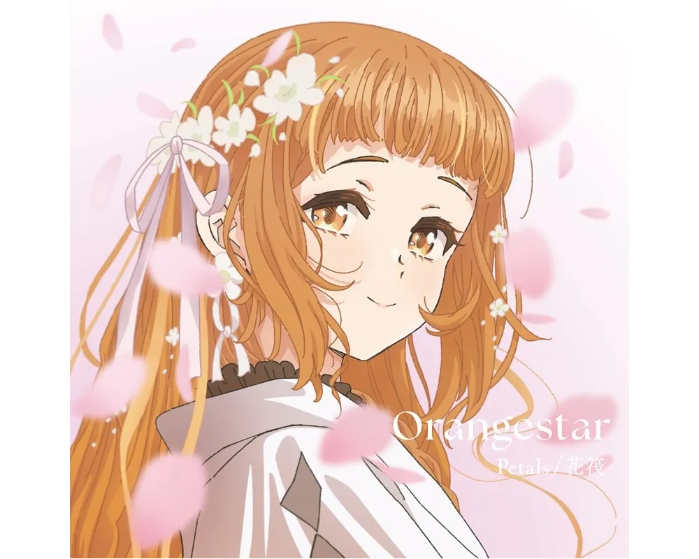 Agents of the Four Seasons - Vinyle Opening Petals / Hanaikada by Orangestar - Limited Edition - Sugoi Shop