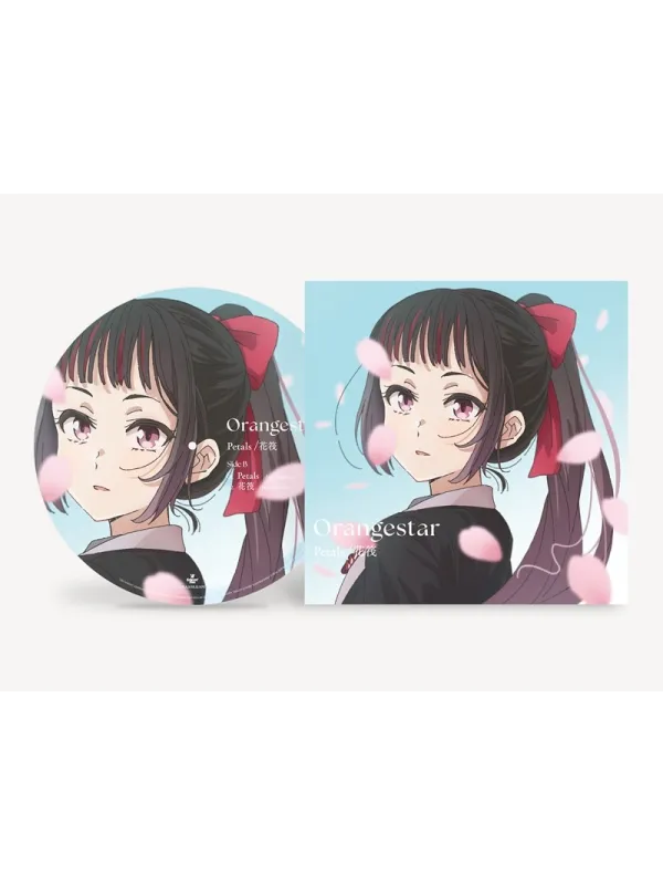 Agents of the Four Seasons - Vinyle Opening Petals / Hanaikada by Orangestar - Limited Edition