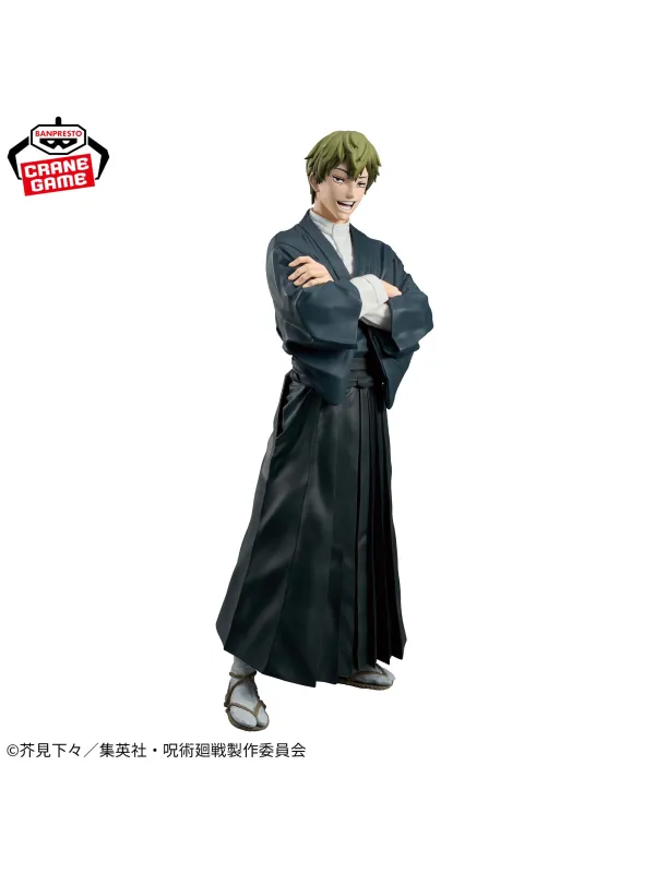 Figurine Naoya Zenin Jujutsu Kaisen - Grandista - Sugoi Shop