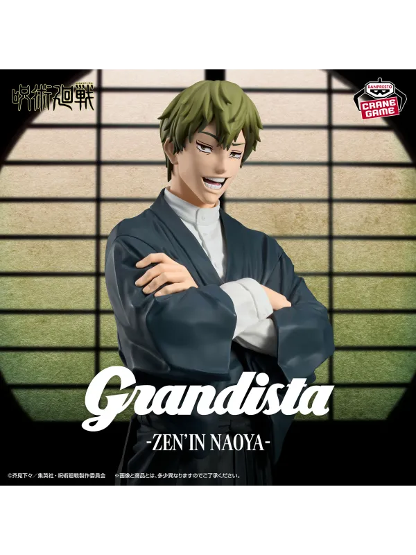 Figurine Naoya Zenin Jujutsu Kaisen - Grandista - Sugoi Shop
