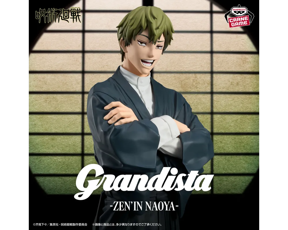 Figurine Naoya Zenin Jujutsu Kaisen - Grandista - Sugoi Shop