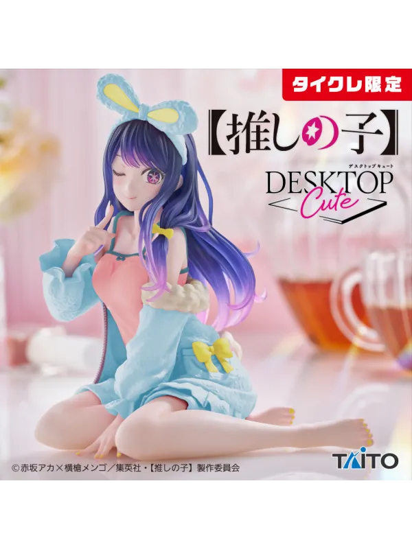 Figurine Ai Hoshino - Oshi no Ko - Desktop Cute Rabbit Room Wear - Special Version-Sugoi Shop