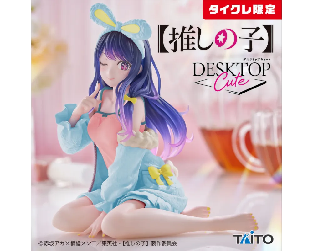 Figurine Ai Hoshino - Oshi no Ko - Desktop Cute Rabbit Room Wear - Special Version-Sugoi Shop