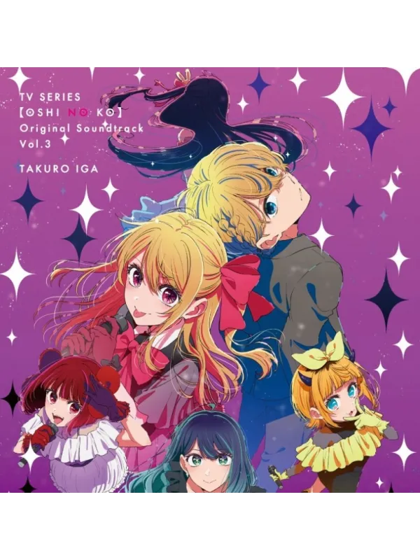 Oshi no Ko - CD OST vol. 3 - Sugoi Shop