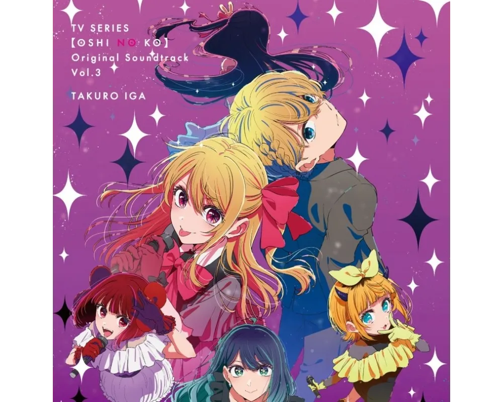 Oshi no Ko - CD OST vol. 3 - Sugoi Shop