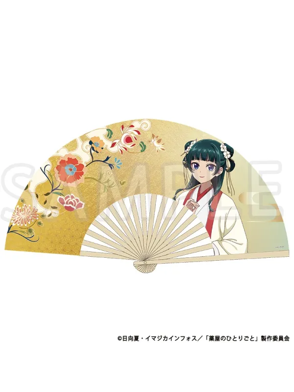 Éventail Maomao - The Apothecary Diaries - Les Carnets de l'Apothicaire - Version TaS 10th - Sugoi Shop