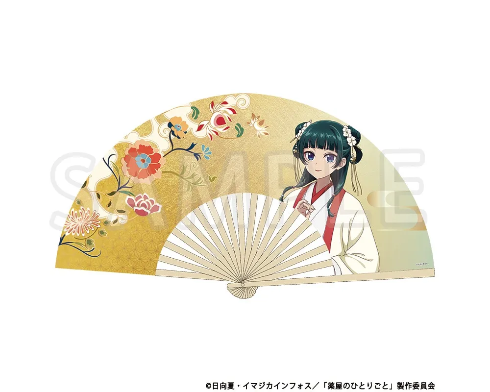 Éventail Maomao - The Apothecary Diaries - Les Carnets de l'Apothicaire - Version TaS 10th - Sugoi Shop