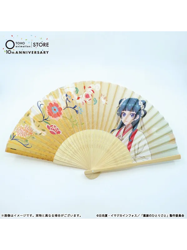 Éventail Maomao - The Apothecary Diaries - Les Carnets de l'Apothicaire - Version TaS 10th - Sugoi Shop