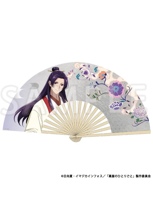 Éventail Jinshi The Apothecary Diaries - Les Carnets de l'Apothicaire - Version TaS 10th - Sugoi Shop