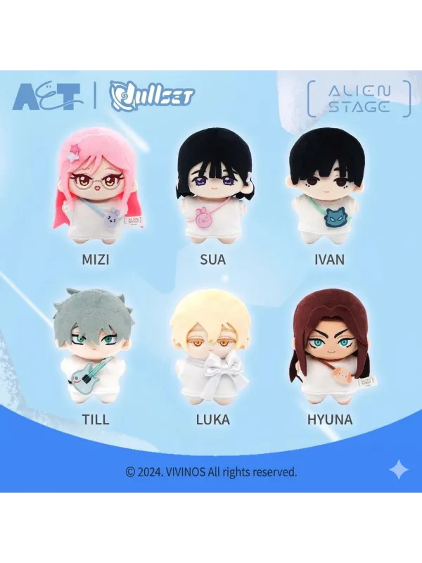 Alien Stage Nullset Starfish Doll Mascot Porte Clés - Set Complet - Sugoi Shop