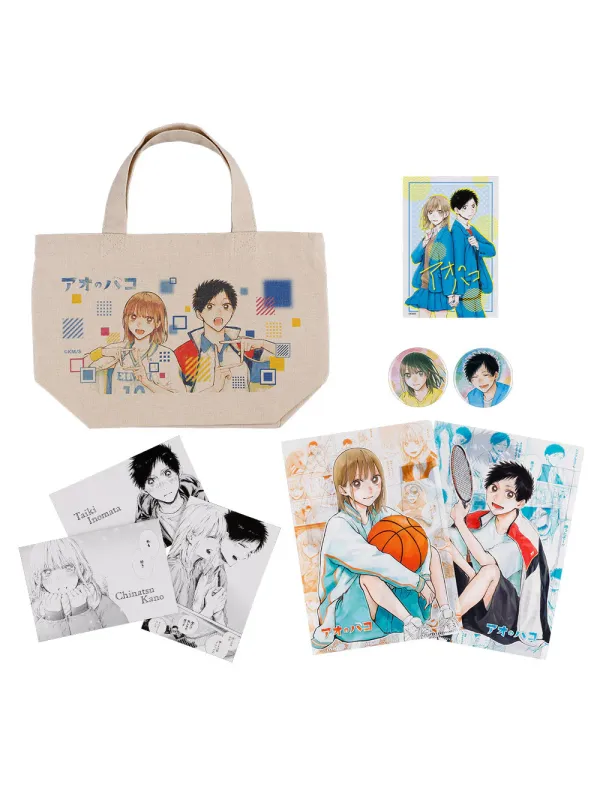 Coffret Goodies Blue Box Officiel Jumpshop - Sugoi Shop