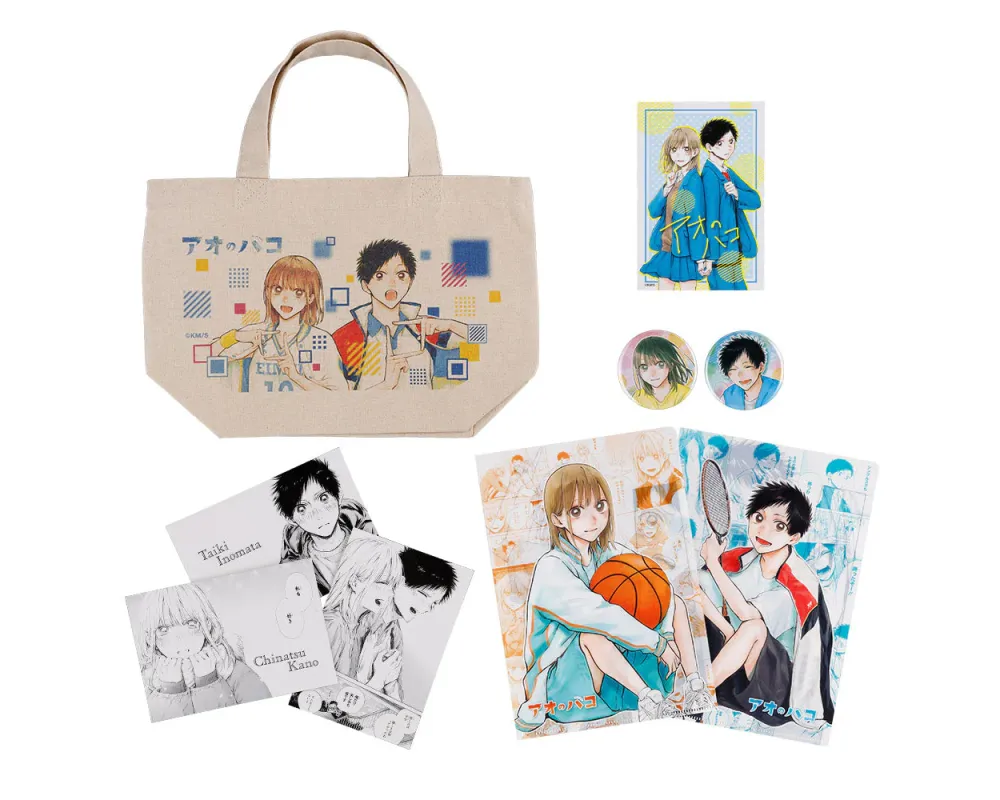 Coffret Goodies Blue Box Officiel Jumpshop - Sugoi Shop