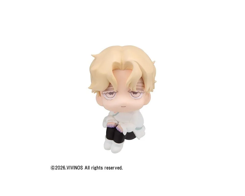 Figurine Luka - Alien Stage - Look Up - Sugoi Shop