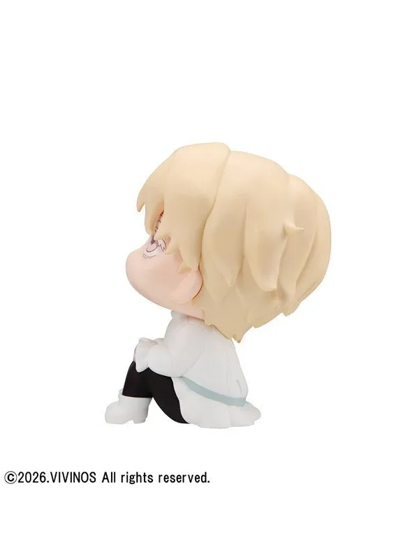 Figurine Luka - Alien Stage - Look Up - Sugoi Shop