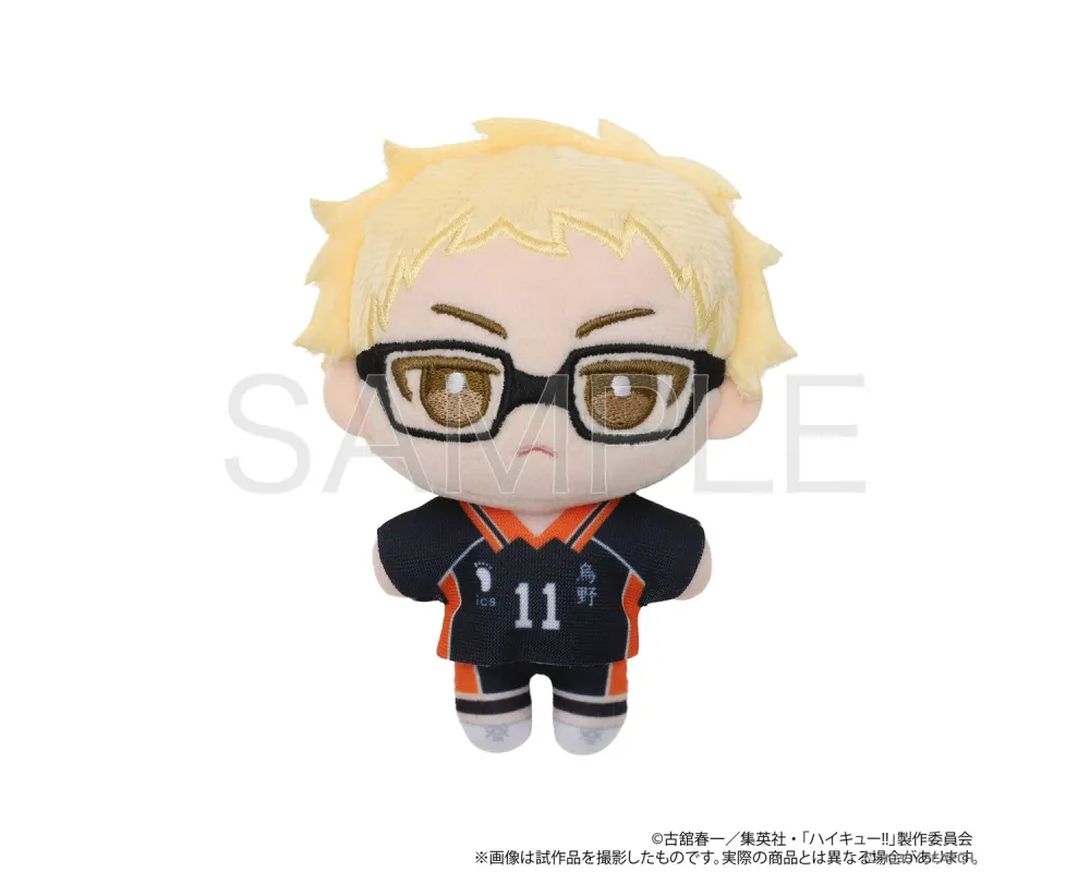 Plush Haikyu!! NuiPal - Second Series - Sugoi Shop