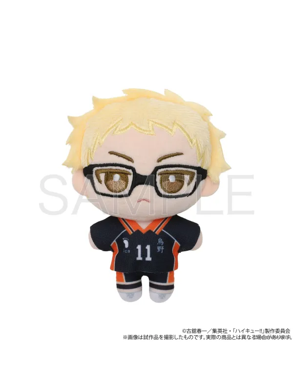 Plush Haikyu!! NuiPal - Second Series - Sugoi Shop
