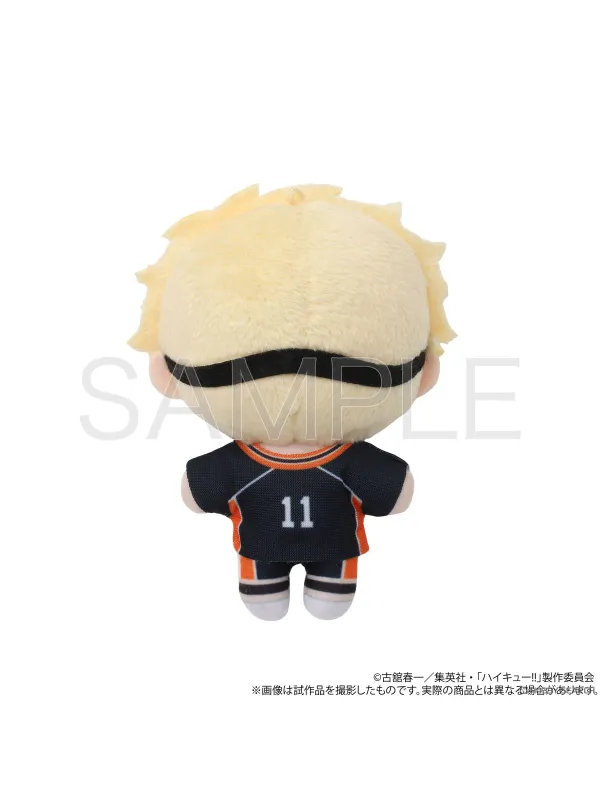 Plush Haikyu!! NuiPal - Second Series - Sugoi Shop