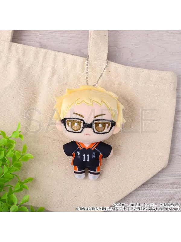 Plush Haikyu!! NuiPal - Second Series - Sugoi Shop