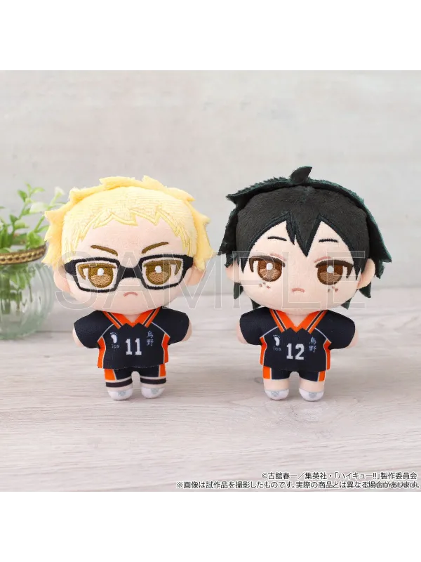 Plush Haikyu!! NuiPal - Second Series - Sugoi Shop