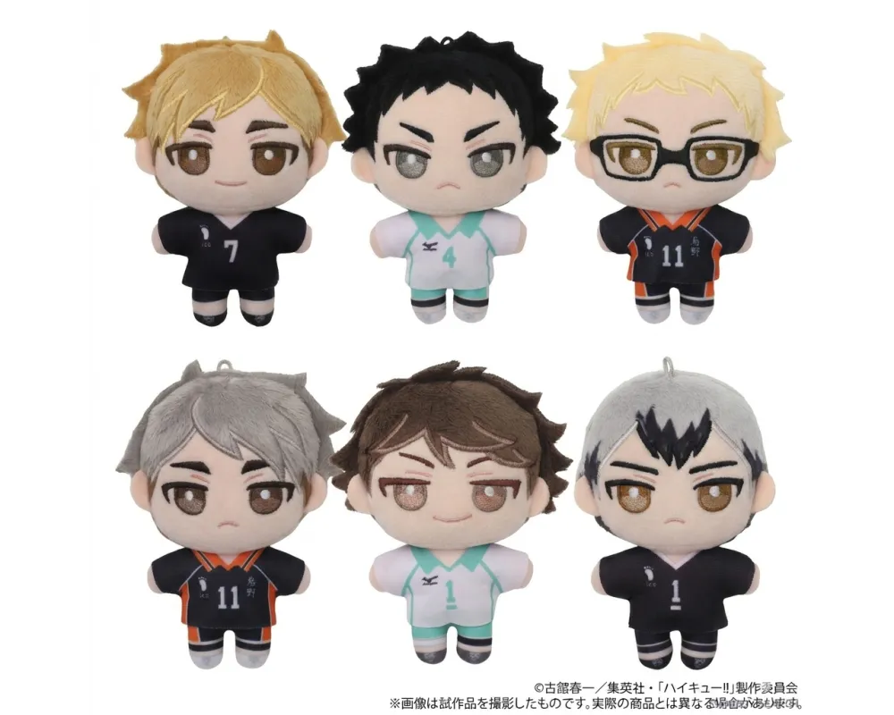 Plush Haikyu!! NuiPal - Second Series - Sugoi Shop