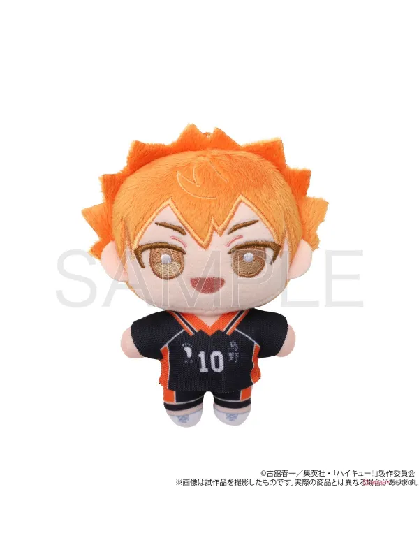 Haikyu!! Peluche Nuipal - Sugoi Shop