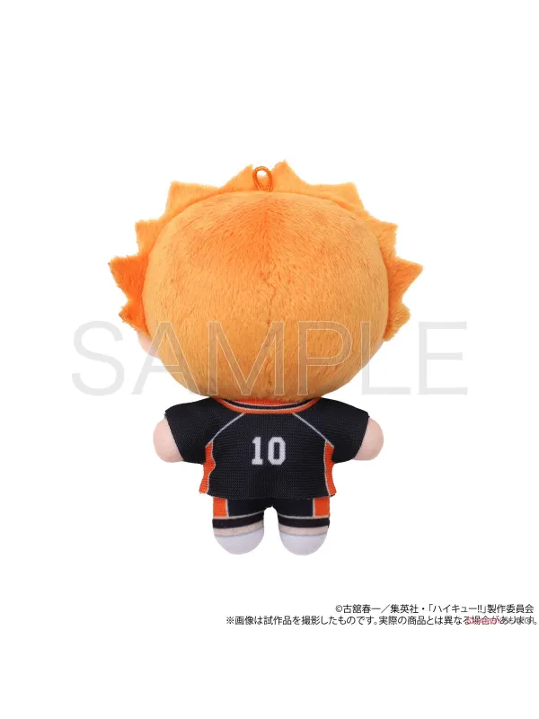 Haikyu!! Peluche Nuipal - Sugoi Shop