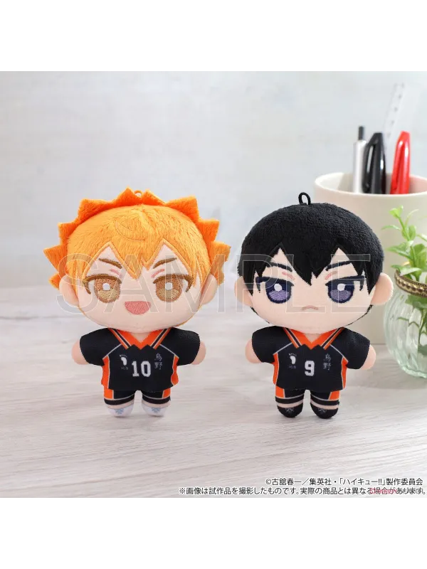 Haikyu!! Peluche Nuipal - Sugoi Shop