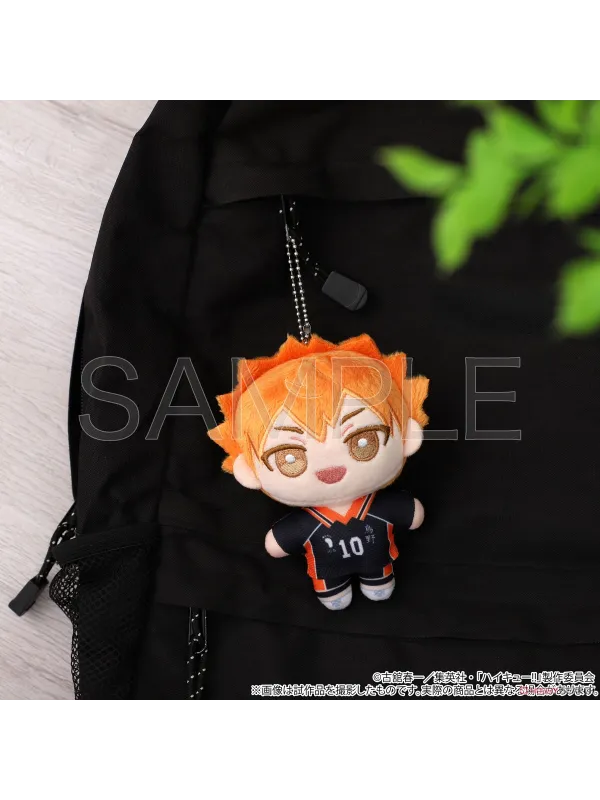 Haikyu!! Peluche Nuipal - Sugoi Shop