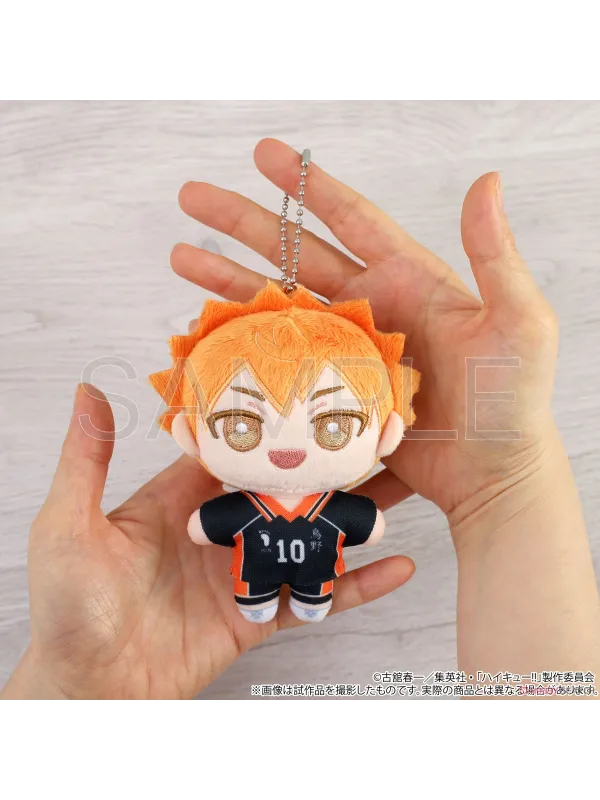 Haikyu!! Peluche Nuipal - Sugoi Shop