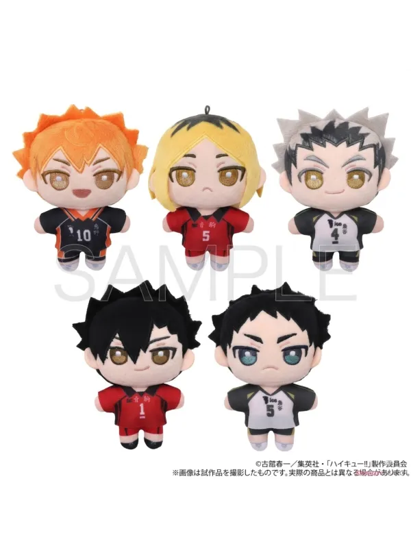 Haikyu!! Peluche Nuipal - Sugoi Shop